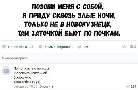 Так себе картинки 07.04.22