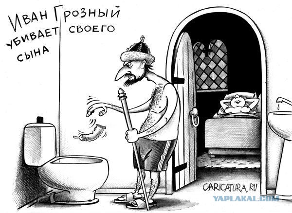 ФСБ задержала группу членов неонацистской террористической организации, планировавших убийство Соловьева