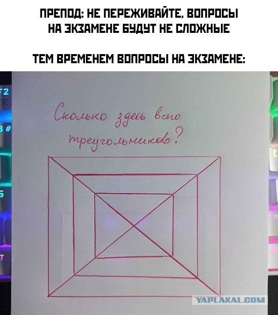 Так себе картинки 31.05.22