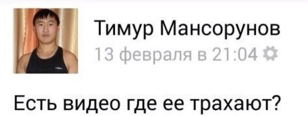  Премьер-министра Финляндии отрывается