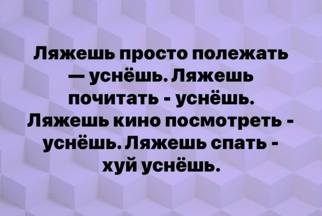 Немного картинок для настроения - 131