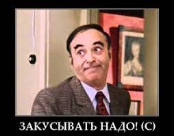 Медведев дал обещание, что все цели спецоперации будут достигнуты