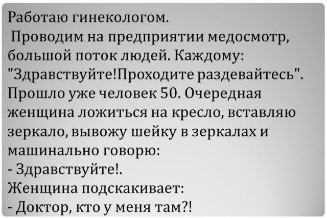 Забавные шутки и картинки из этих ваших интернетов 22.12.2022