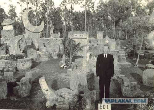 У гроба Папы Иоанна Павла II