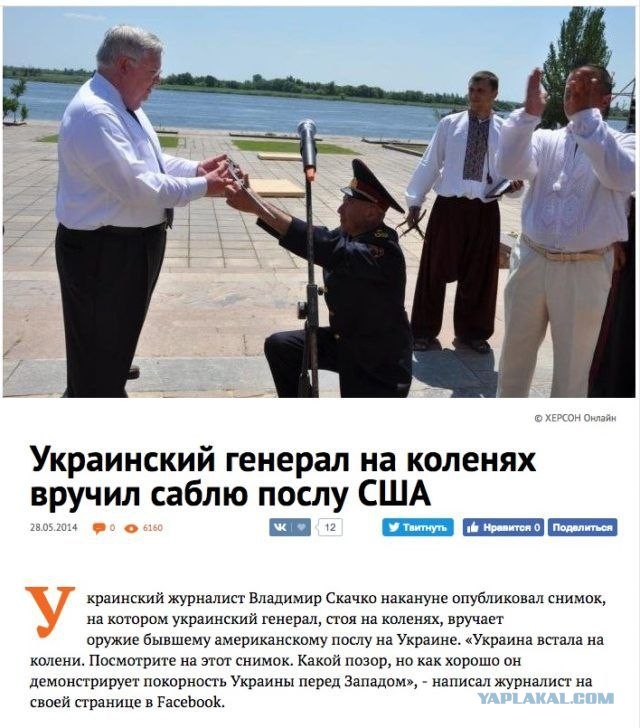 Свободные люди