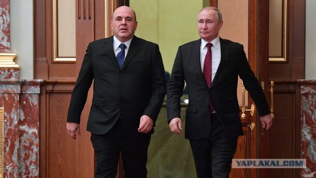 Мишустин на встрече с Путиным сообщил: