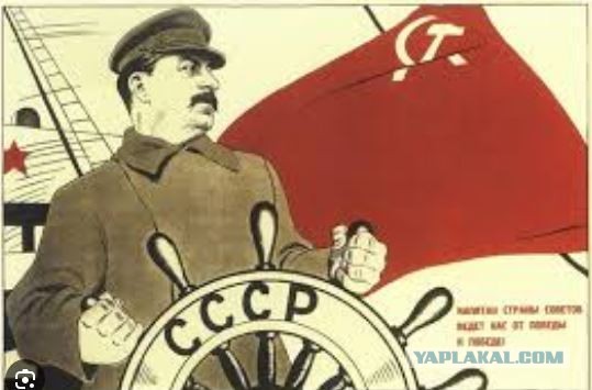 11 лет не было выходных в воскресенье в Советском Союзе
