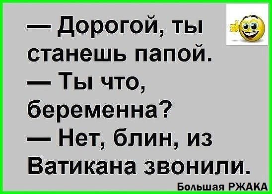 Прикольные и просто красивые картинки