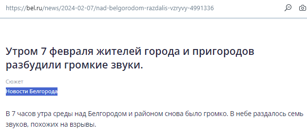 Главный для российских импортеров банк Китая остановил все расчеты с РФ