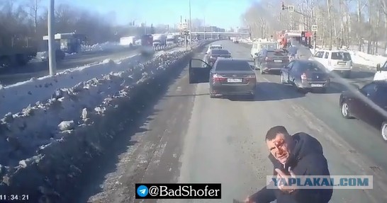 "Урок" пошёл не по плану
