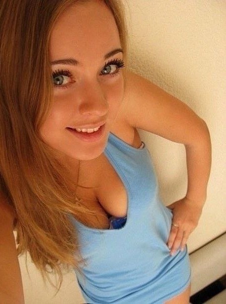 Девушки с сайта знакомств - 2