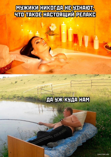 Так себе картинки 24.05.24
