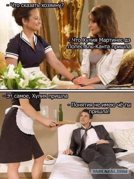 Завалялось тут случайно немного забавных картинок