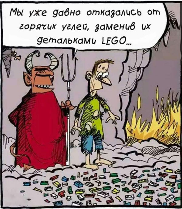 Новая неделя - новые баяны