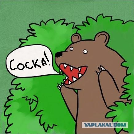 Нравственность