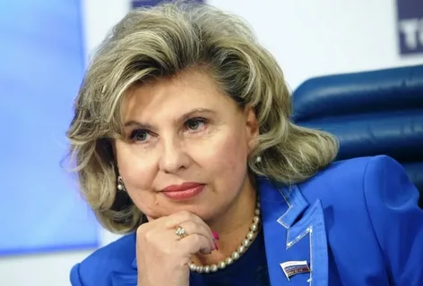 Татьяна Москалькова обратилась в ООН с призывом осудить нападение Украины на Курскую область