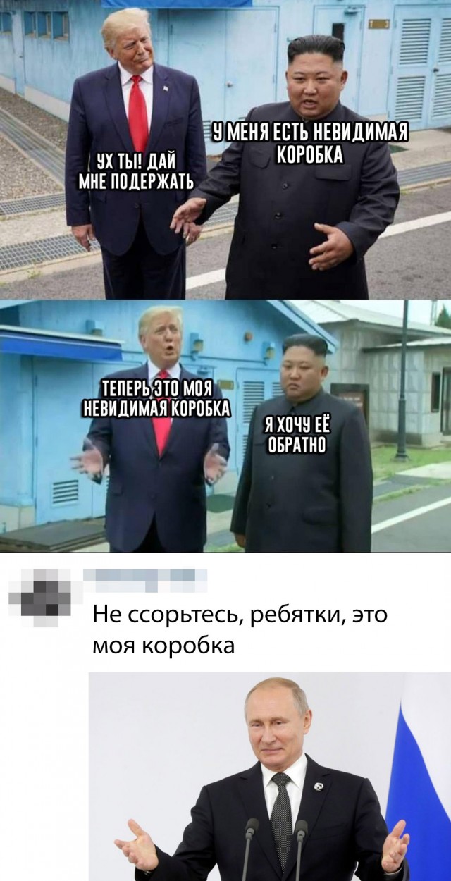 Прикольные и просто красивые картинки 01.11.2024