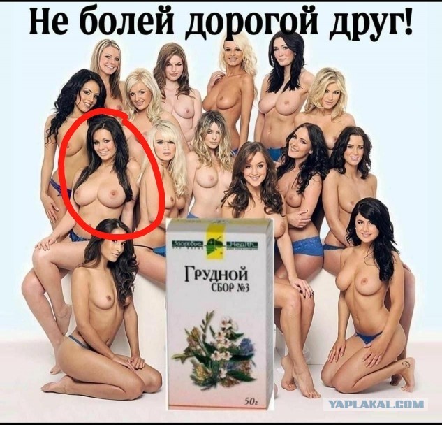 Картинки разные с надписями и без