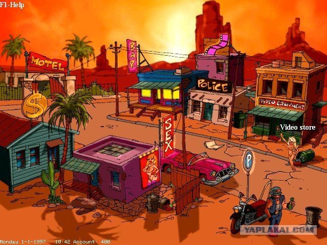 Памятные локации игр нашей юности