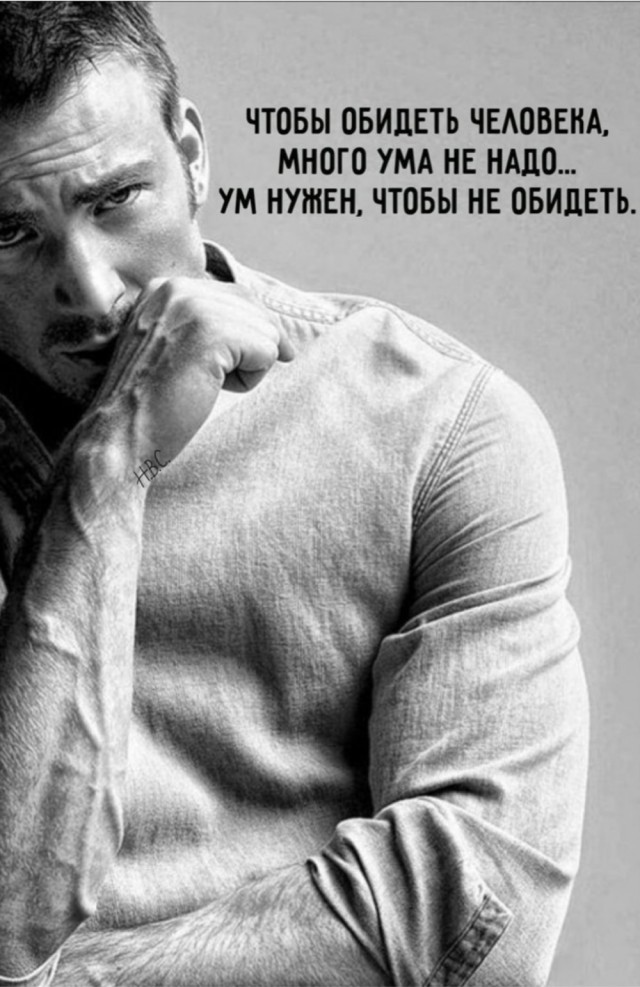 Весёлые картинки