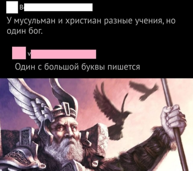 Завалялось тут случайно немного забавных картинок