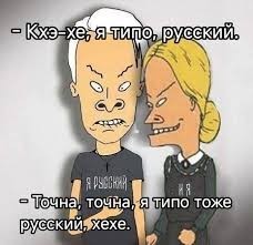 Новый закон о штрафах в интернете раскритиковала... Мизулина