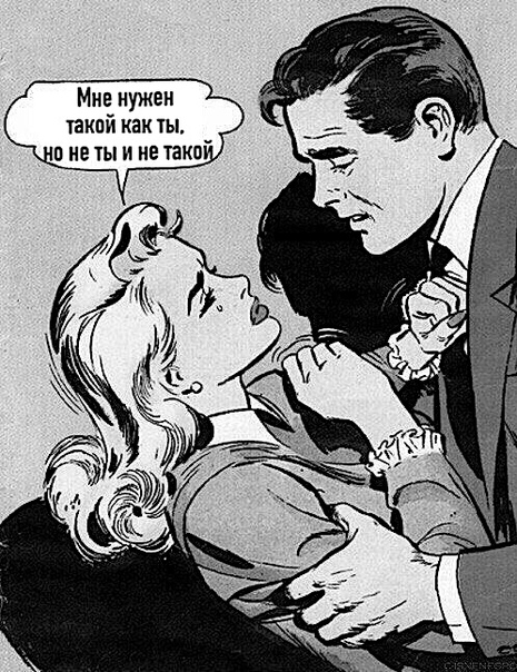 Картинки для деградации-6 (разной степени свежести)