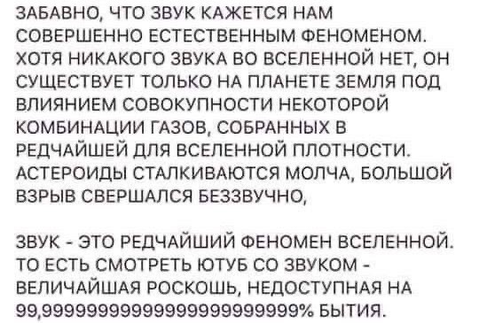 Эволюция Луны: 4,5 млрд. лет за 2 минуты