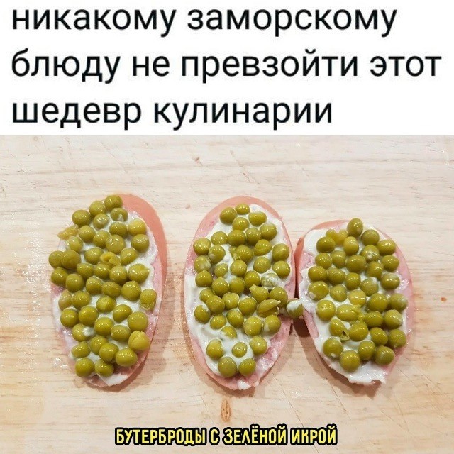 Картинки 15 октября