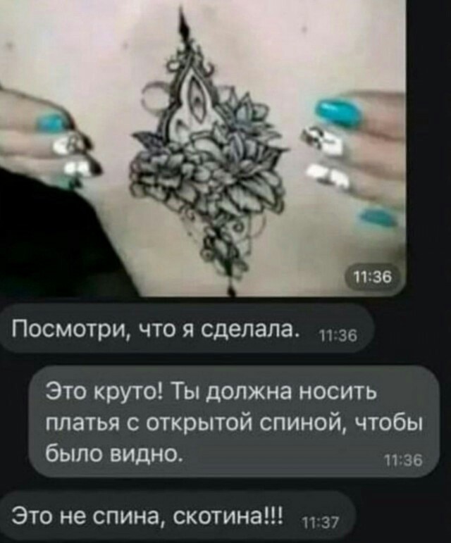 Готовим салат