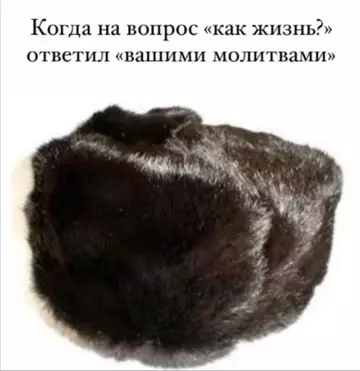 Картиночки, баянчики 25 февраля