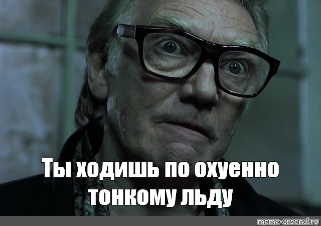 Эпштейн не перестаёт удивлять