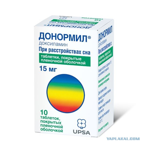 Засыпаем по «методу бомжа» всего за пару минут — девушка поделилась лайфхаком, который убьёт бессонницу