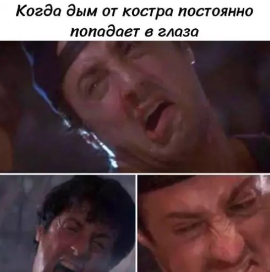 Картиночки, баянчики 15 марта