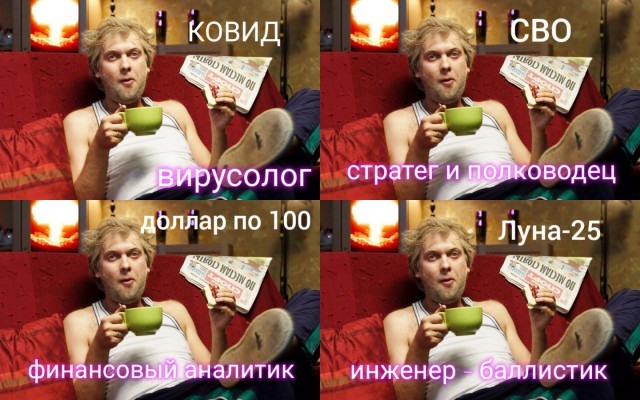 Попытка ухода в чужую семью пошла не по плану