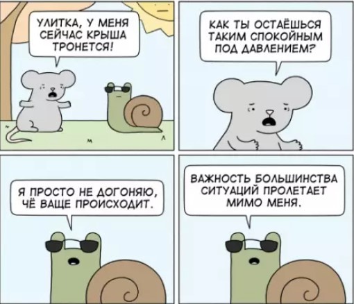 Картиночки, баянчики 15 августа