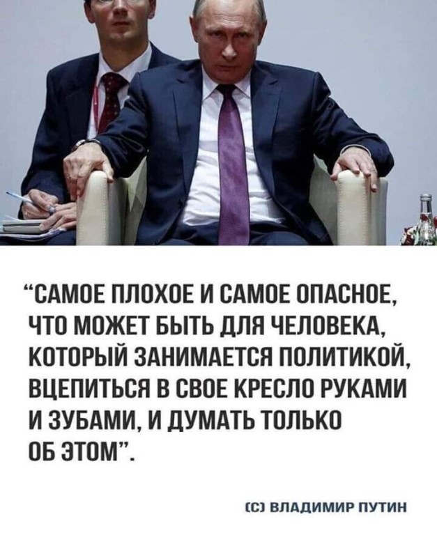 Н.А. Римский-Корсаков   "Полёт шмеля" из оперы «Сказка о царе Салтане»