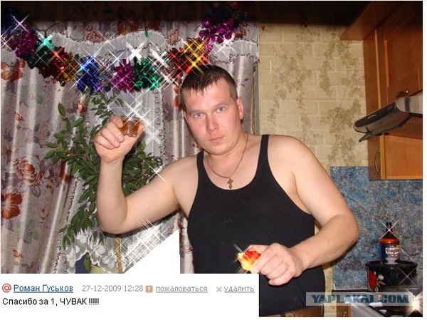 Что бывает, если поставить единицу на мейлрушечке