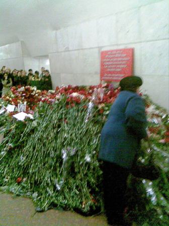 Цветы в метро!
