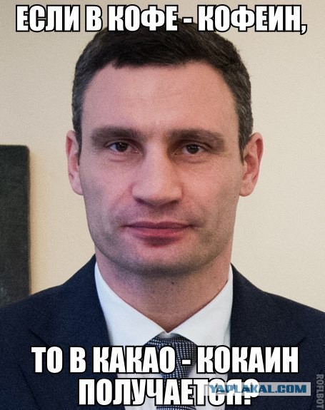 Немного юмора от Кличко