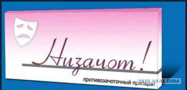 Меняем суть картинки добавляя логотип (+18)
