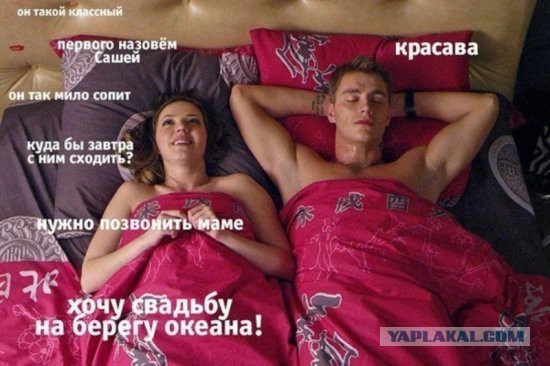 Подборка веселых картинок