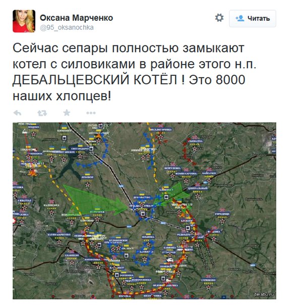Чудеса вна Украине.