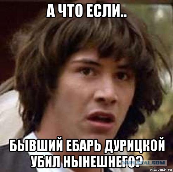 Немцов убит в Москве