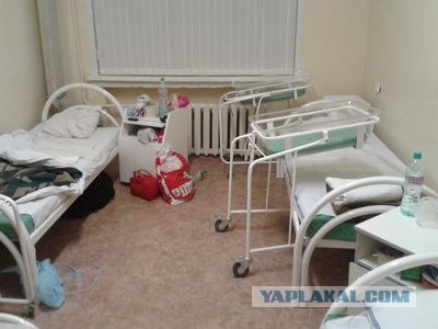 Нафиг нам Европа или бесплатная медицина.