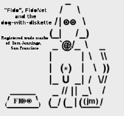 Школоте не понять