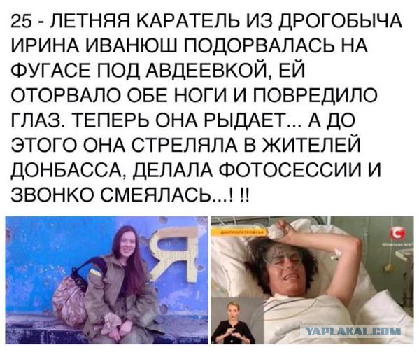 Безумный Хохол. Дорога ненависти