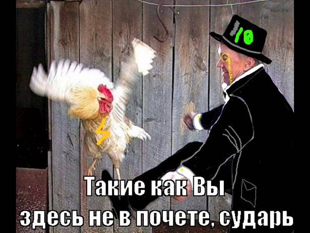 Якунин. Краткие итоги.