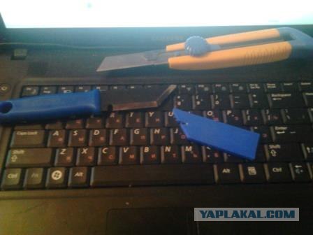 Перепутали посылочку!