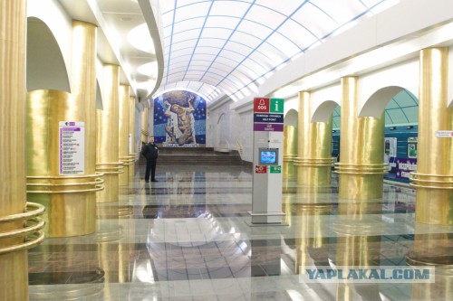чем поразили иностранцев фотографии пустых станций метро. Смотреть фото чем поразили иностранцев фотографии пустых станций метро. Смотреть картинку чем поразили иностранцев фотографии пустых станций метро. Картинка про чем поразили иностранцев фотографии пустых станций метро. Фото чем поразили иностранцев фотографии пустых станций метро